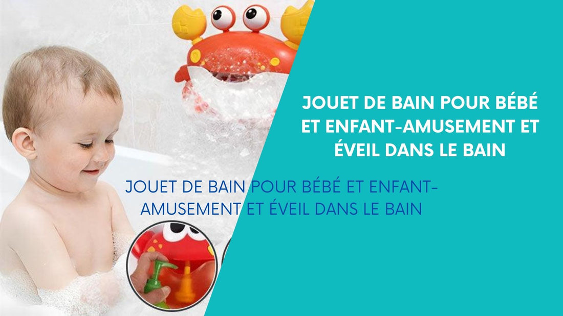 jouet-de-bain