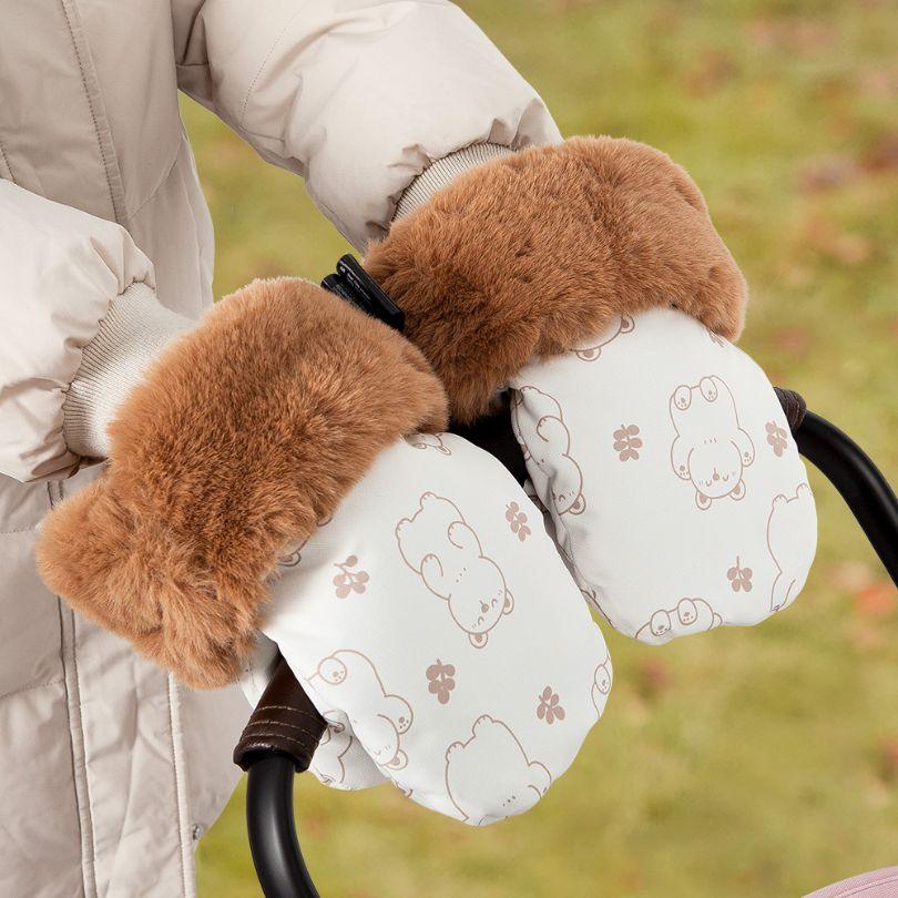 Gant-Poussette-ours