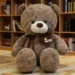 Ours en peluche marron