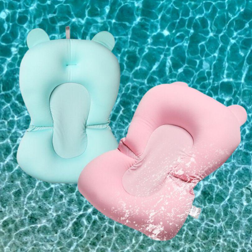 coussin-de-bain-bébé