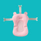 coussin-de-bain-bébé