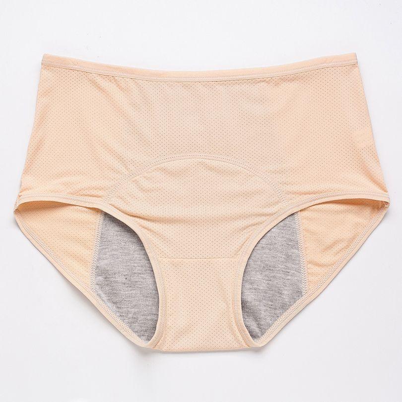 culottes-anti-fuites-urinaires-beige