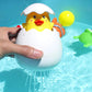 jouet-de-bain