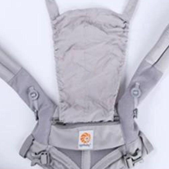 porte bebe | NestCarry™