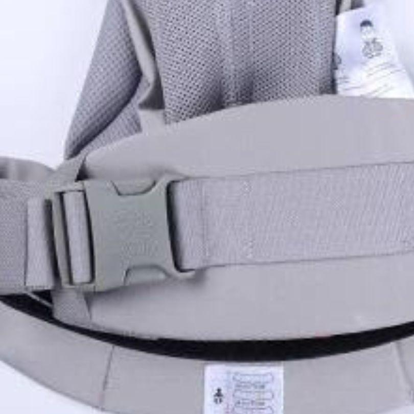 porte bebe | NestCarry™